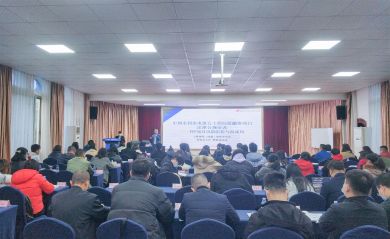樊地建律师受中国水利水电第五工程局公司邀请开展“PPP项目风险与再谈判”主题法律讲座